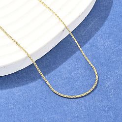 Настоящее золото 18K Ожерелье из латунных серпантиновых цепей для женщин, без кадмия и без свинца, реальный 18 k позолоченный, 17.72 дюйм (45 см)