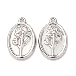 Нержавеющая Сталь Цвет 304 подвески из нержавеющей стали, овальные с цветком, цвет нержавеющей стали, 18x11.5x2 мм, отверстие : 1.2 мм