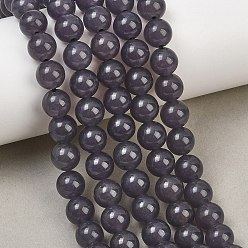 Dark Slate Blue Natural Dyed White Jade Beads Strands, Smooth Round, Dark Slate Blue, 8mm, Hole: 1mm, about 46pcs/strand, 14.96''(38cm)