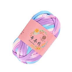 Орхидея Супермягкая полиэфирная пряжа, для ручного вязания толстой нити, сиреневые, 23 мм