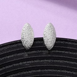 Horse Eye Серьги-гвоздики с текстурированной латунью, без никеля , серебряные, лошадиный глаз , 14x7 мм