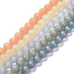 Mixed Color Electroplate Glass Beads Strands, Frosted Style, Faceted(96 Facets) Round, Mixed Color, 10x9mm, Hole: 1.5mm, about 70pcs/strand, 25.2 inch