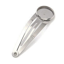 Нержавеющая Сталь Цвет 304 Застежка-защелка из нержавеющей стали, цвет нержавеющей стали, 53x15.5x2 мм, Размер лотка: 14 мм