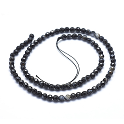 Black Natural Agate Beads, Dyed, Faceted Round, Black, 4mm, Hole: 1mm, about 93pcs/strand, 14.5 inch(37cm)