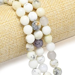 Белый Опал Натуральный белый опал африканские бусы пряди, граненый (128 граней), круглые, 7.5~8.5 мм, отверстие : 0.8~1.2 мм, около 45~49 шт / нитка, 14.57~15.20'' (37~38.6 см)