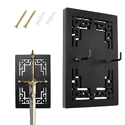Rectangle Pine Wood & Iron Sword Katana Holder Stand, Bracket Samurai Sword Display Easels, Rectangle, 260x170x15mm