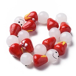 FireBrick Handmade Lampwork Beads Strands, Round with Cone, FireBrick, 11.5x12mm, Hole: 1mm, about 20pcs/strand, 9.84 inch(25cm)