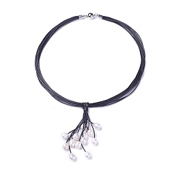 Черный Ожерелья из вощеного шнура, с жемчужными и латунными магнитными застежками, чёрные, 19.3 дюйм ~ 19.7 дюйм (49~50 см)