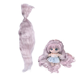 чертополох Парик для куклы из искусственной шерсти, для девочек своими руками bjd makings аксессуары, чертополох, 270x55x7 мм