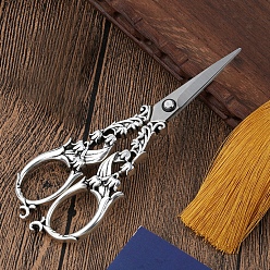 Античное Серебро Ножницы из нержавеющей стали колокольчик, ножницы для вышивания, швейные ножницы, античное серебро, 145x55x4.8 мм