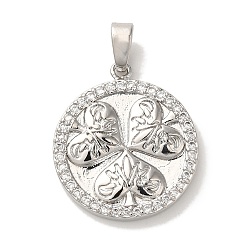 Платина Стойка металлическая латунная микропрофилированная кубическая циркония подвески, без кадмия и без свинца, долговечный, плоско-круглые с сердцем, платина, 19.5x17x2 мм, отверстие : 5x2.5 мм