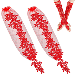 Красный Длинные перчатки без пальцев из полиэстерового кружева с цветочным узором, для свадебных принадлежностей невесты, красные, 490x110x1.5 мм