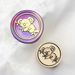 Koala Сургучная печать латунная головка штампа, для сургучной печати, коала, 15x15 мм, отверстие : 7 мм