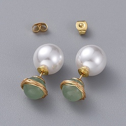 Green Aventurine Natural Green Aventurine Ball Stud Earrings, with Acrylic Pearl Ear Nuts, Golden Plated 304 Stainless Steel Stud Earring Findings and Ear Nuts, 10~10.5mm, Pin: 0.6mm