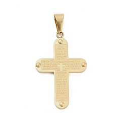 Настоящее золото 18K 304 подвески из нержавеющей стали, ионное покрытие (ip), крестик, реальный 18 k позолоченный, 40.5x26x2.5 мм, отверстие : 9x5 мм