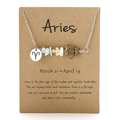 Овен 667 ожерелья из нержавеющей стали с натуральным амазонитом, натуральным желтым кварцем и натуральным унакитом, цвет нержавеющей стали, плоская круглая с 12 узором в виде созвездий, Овен, 19.29~20.08 дюйм (49~51 см)