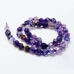 Mauve Natural Agate Beads Strands, Faceted, Round, Dyed, Mauve, 8x7mm, Hole: 1.5mm, about 49pcs/strand, 14.9 inch(38cm)