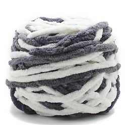 Серый Хлопковая пряжа, для свитера, шапки, носков, детских одеял, серые, 7 мм