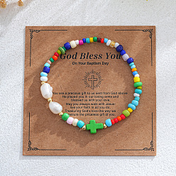 Разноцветный Женские плетеные браслеты в стиле бохо из стеклянных бусин и синтетической бирюзы, с искусственным жемчугом и бумажной карточкой, красочный, внутренний диаметр: 11 дюйм (28 см)