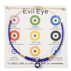 Синий Стеклянный глаз браслет летний пляжный отдых бисерные украшения простой стильный аксессуар