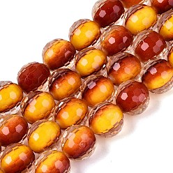Gold Resin Beads Strands, Bead in Bead, with Two Tone Glass Bead Inside, Round, Faceted(96 Facets), Gold, 9~10mm, Hole: 0.7mm, about 49~51pcs/strand, 18.50~19.29 inch(47~49cm)