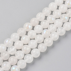 White Moonstone Гальванические нити из натурального белого лунного камня, круглые, 8 мм, отверстие : 1 мм, около 45 шт / нитка, 14.57 дюйм (37 см)