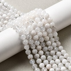 Rainbow Moonstone Бусины из натурального радужного лунного камня, круглые, 6~6.8 мм, отверстие : 0.7 мм, около 62 шт / нитка, 14.96'' (38 см) ~ 15.55'' (39.5 см)