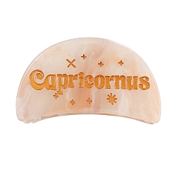 Белый Навахо Заколки-коготь из акрила созвездие, арка, навахо белый, 87x42x40 мм