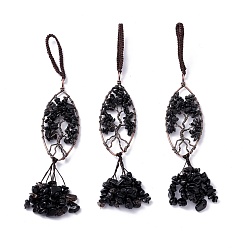 Обсидиан Большой кулон из натурального обсидиана, с латунной фурнитурой , конский глаз с рисунком древа жизни, без кадмия и без свинца, 192 мм