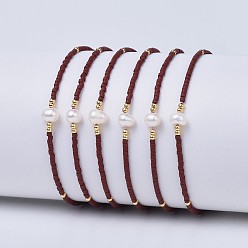 Кокосово-Коричневый Регулируемые нейлоновые шнур плетеный браслеты из бисера, с японским бисером и жемчугом, кокосового коричневый, 2 дюйм ~ 2-3/4 дюйм (5~7.1 см)
