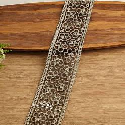 Цветок Лента для вышивки из полиэстера, для упаковки свадебных подарков своими руками, цветок, 2-1/2 дюйм (65 мм), 15 ярдов