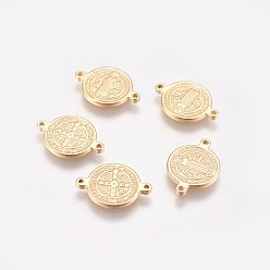 Золотой 201 соединительные звенья нержавеющие, долговечный, плоский круглый с cssmlndsmd крест бог отец религиозное христианство, золотые, 17x12x1.5 мм, отверстие : 1.2 мм