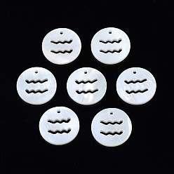 Aries Natural Freshwater Shell Charms, Flat Round with Twelve Constellations, Hollow, Aries, 12x1.5mm, Hole: 0.9mm