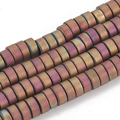 (966) Внутренний цвет Кристалл / Лиловато-лиловый на подкладке Гальванизировать немагнитных синтетический гематит бисер пряди, матовый стиль, пончик, с покрытием цвета радуги, 4x2 мм, отверстие : 2.5 мм, около 200 шт / нитка, 15.7 дюйм