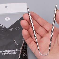 Нержавеющая Сталь Цвет Круговые спицы из нержавеющей стали, устойчивые к потускнению, с волшебной петлей, цвет нержавеющей стали, 235x44 мм