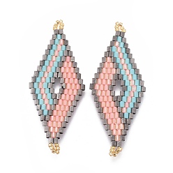 Разноцветный Японский бисер miyuki & toho ручной работы ссылки, Ткацкий станок, ромб, красочный, 47.7~49x19.8~20x1.7~1.8 мм, отверстие : 1.2~1.4 мм