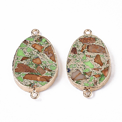 Светло-зеленый Соединители из синтетической имперской яшмы, с позолоченным латунным краем и железными петлями, слеза, светло-зеленый, 48~50x28~30x5.5 мм, отверстие : 2 мм