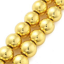 с Золотистым Покрытием Синтетические магнитные гематит бусины пряди, круглые, класс 3, с золотым покрытием, 12~12.5x11.5x12 мм, отверстие : 1.2 мм, около 34 шт / нитка, 16.54'' (42 см)