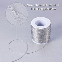 Серебро Металлический корд, серебряные, 2 мм, около 43.74 ярдов (40 м) / рулон