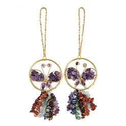 Аметист Подвесные украшения в виде бабочки из латуни и натурального аметиста, подвесные украшения с кисточками из драгоценных камней чакры, 235~240 мм