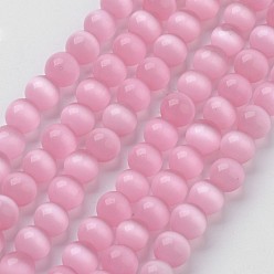 Pink Cat Eye Beads, Round, Pink, 8mm, Hole: 1mm, about 15.5 inch/strand, about 49pcs/strand