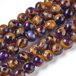 Lila Clinquant Steinperlen aus synthetischem Gold, gefärbt, Runde, lila, 6 mm, Bohrung: 1.2 mm, ca. 64~65 Stk. / Strang, 15.15 Zoll (38.5 cm)
