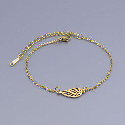 Золотой 201 из нержавеющей стали ссылка браслеты, с карабин-лобстерами , крыло, золотые, 6-3/4 дюйм (17~17.2 см)
