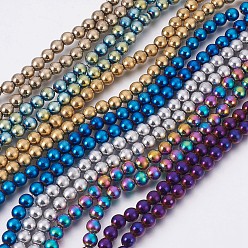 Mixed Color Electroplate Non-Magnetic Synthetic Hematite Beads Strands, Polished, Frosted, Round, Mixed Color, 6mm, Hole: 1mm, about 69pcs/strand, 16.5 inch(42cm)