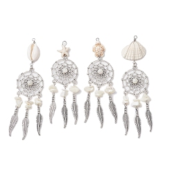 Античное Серебро 4 шт. 4 стили натуральная ракушка и синтетическая бирюза и сплав плетеная паутина/сетка с перьями большие подвески, подвески в виде ракушек, морских звезд и черепах на тему океана, античное серебро, 88~109x28~28.5x7~8 мм, отверстие : 2 мм, 1 шт / стиль