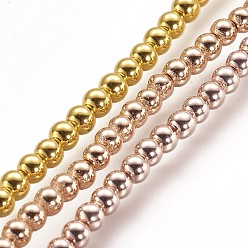 (52) Непрозрачная лаванда Гальванизировать немагнитных синтетический гематит бисер пряди, класс А, круглые, разноцветные, 3 мм, отверстие : 1 мм, около 161 шт / нитка, 15.7 дюйм