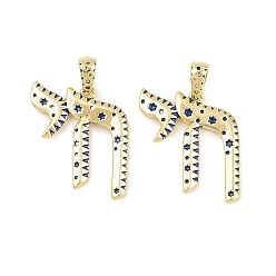 Морской Синий Латунь эмаль подвески, еврейский символ чая амулеты, долговечный, стойки покрытие, без свинца и без кадмия, реальный 18 k позолоченный, Marine Blue, 23x20x2 мм, отверстие : 4x2.5 мм