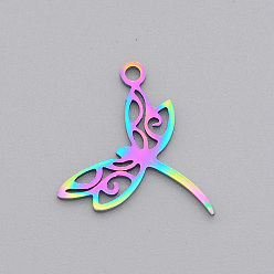 Rainbow Color Ion Plating(IP) 201 Stainless Steel Pendants, Laser Cut, Dragonfly, Rainbow Color, 15x17.5x1mm, Hole: 1.4mm