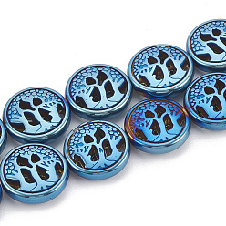Blue Plated Electroplate Non-magnetic Synthetic Hematite Beads Strands, Flat Round, Blue Plated, 12~12.5x4mm, Hole: 1mm, about 32pcs/strand, 16.14 inch