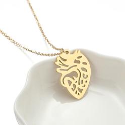 Сердце 304 Полая цепочка-подвеска из нержавеющей стали для женщин, золотые, сердце, 17.72 дюйм (45 см)